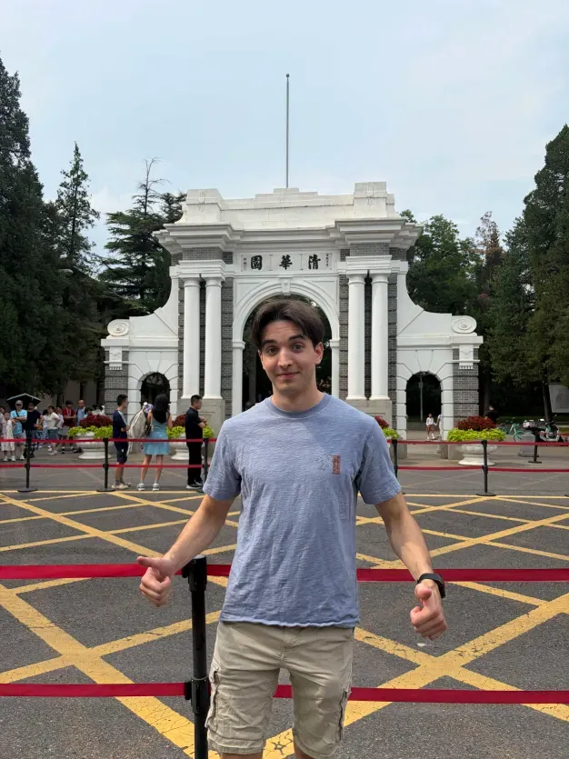 In front of the old Tsinghua gate