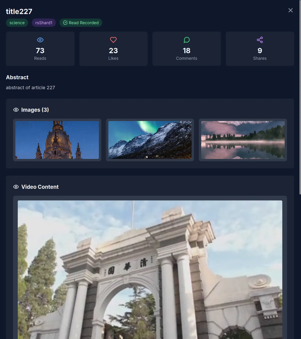Article view